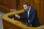 Владимир Парасюк