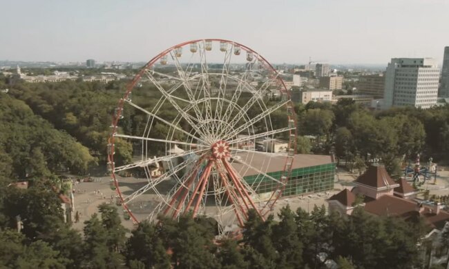 Прогноз погоди у Харкові