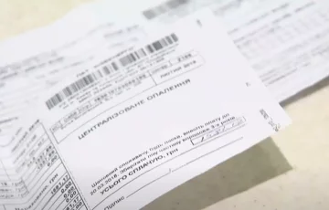 Підвищення тарифів на комунальні послуги у Дніпропетровській області
