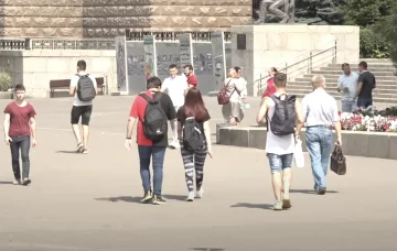 Прогноз погоди у Харкові