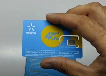 Як відновити SIM-карту "Київстар"