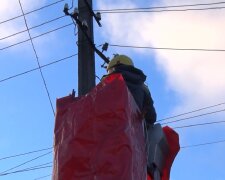 Графіки відключення світла у Полтавській області на 18 лютого