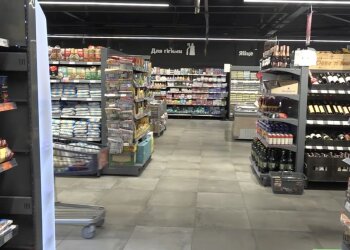 Подорожчання продуктів у Полтавській області