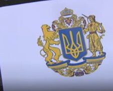 "Рай Земний": Великий герб України раптово захотіли змінити