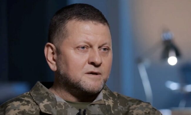 Валерий Залужный