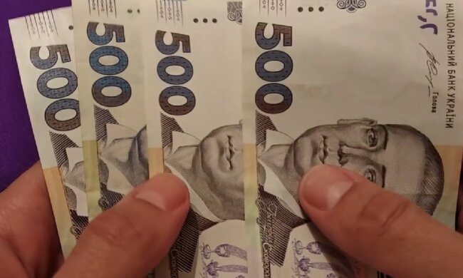 Денежная помощь для ВПЛ в Харьковской области