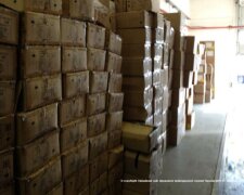 Официальный сайт Государственной пограничной службы Украины