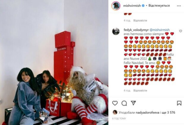 Мишель Андраде из "Орел и Решка" устроила модный показ