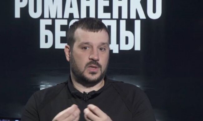 Андрусив рассказал о психотипе людей, которые участвуют в протестах