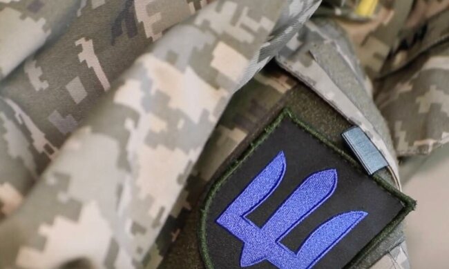 мобілізація в Україні