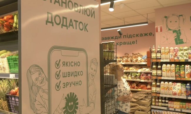Гуманітарна допомога для ВПО та пенсіонерів у Дніпропетровській області