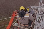 відключення світла