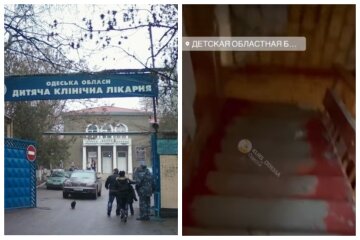 Со стен отпала плитка: в Одессе показали на видео запущенное состояние детской областной больницы
