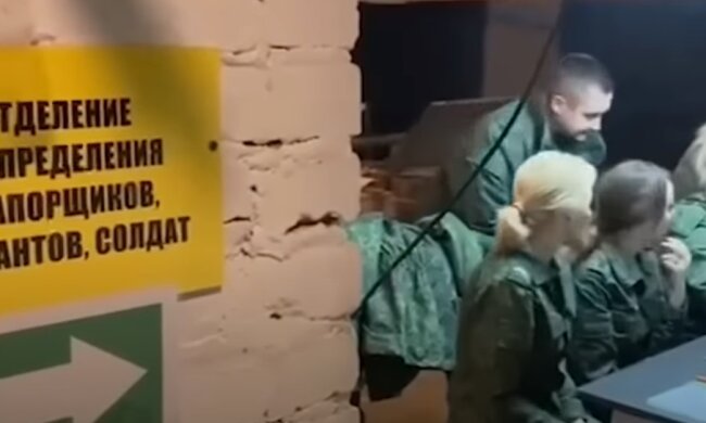 мобилизация в ДНР и ЛНР