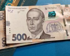 Доплати для пенсіонерів у Кіровоградській області