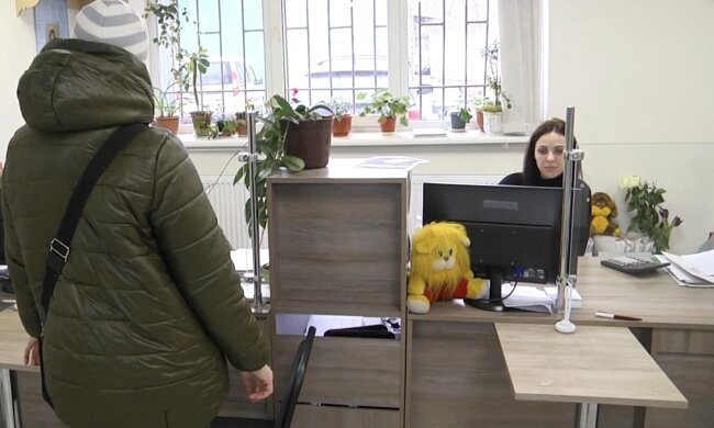 підвищення тарифів на комунальні послуги в Івано-Франківській області