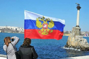 Крым