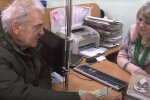 Денежная помощь для ВПЛ в Черниговской области