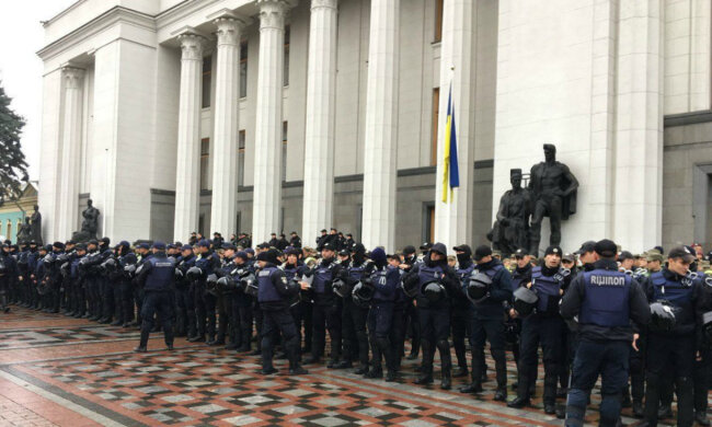 Термінове закриття Верховної Ради, в Україні готові до крайніх заходів: що сталося
