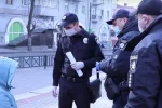 Киевлян предупреждают о домушниках под видом сантехников: "появились объявление о..."