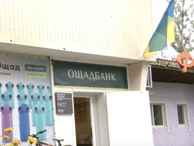  ��������� ��������� �������� ��������� ���������� �������� 