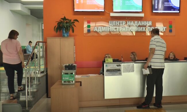 субсидия, пенсия, выплаты