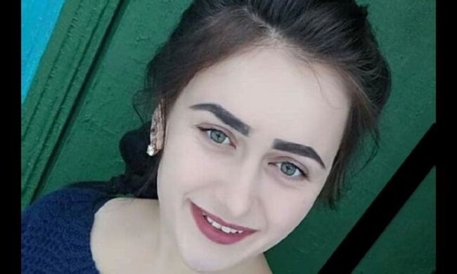 студентка