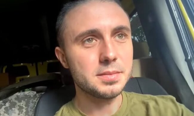 Тарас Тополя