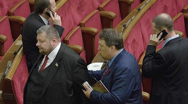 мосийчук, геращенко