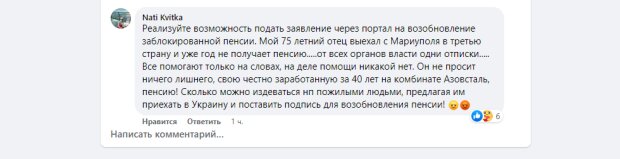 Co3zVjs8KwiDYSRGoCvfHFZ3sbCxwfYZTV48UXHt