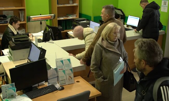Доплати для пенсіонерів в Харківській області