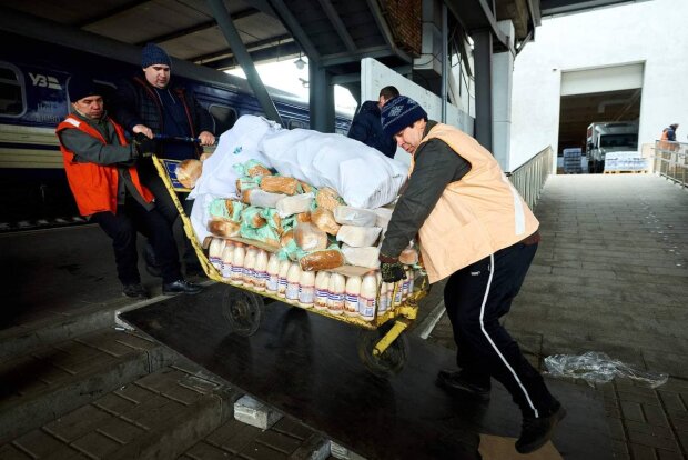 гуманитарная помощь