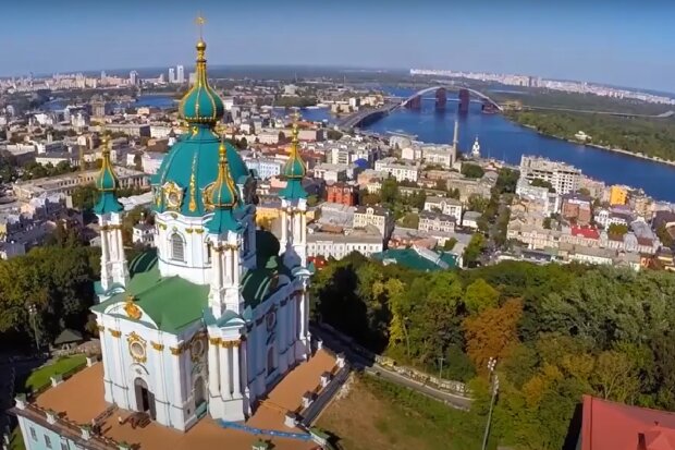 Синоптики попередили про дощі та похолодання: прогноз погоди на тиждень у Київській області з 17 по 23 вересня