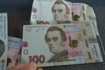 Грошова допомога для пенсіонерів у Полтавській області