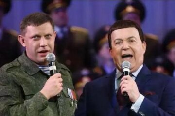 kobzon