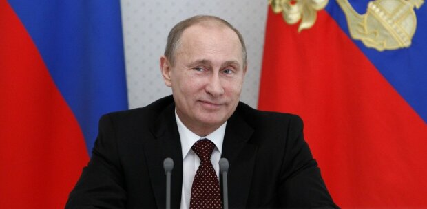 Путин