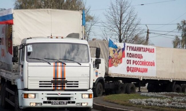 Росія готує до відправки гумконвой у Київ для «допомоги братам»: «дві тонни для...»