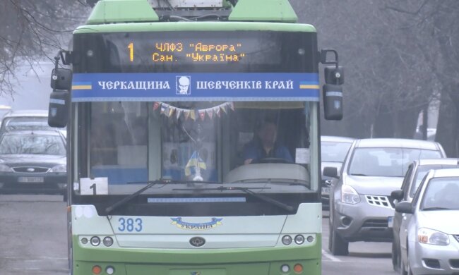 Подорожчання проїзду в Черкасах