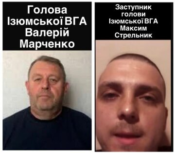 У Ізюмі на Харківщині арештували і відправили в СІЗО заступника голови військової адміністрації