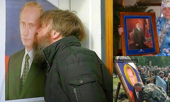 икона путин