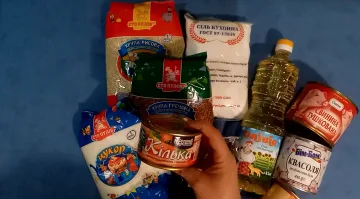 Подорожание продуктов в Николаевской области