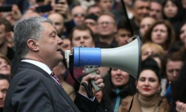 Порошенко, толпа, мегафон