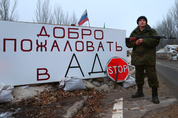 Сколько в прифронтовом Донбассе любителей России