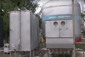 медицинский кислород
