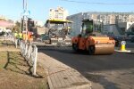 Ограничение движения в Киеве