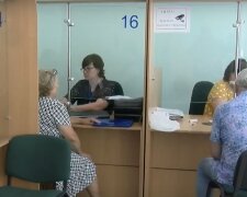 Надбавка до пенсії 2025 року