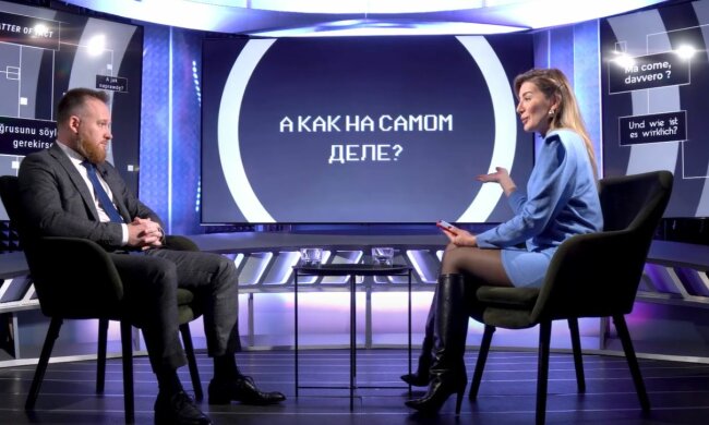 Дефицит энергетического ресурса существует везде, в том числе в Европе, - Юрий Камельчук