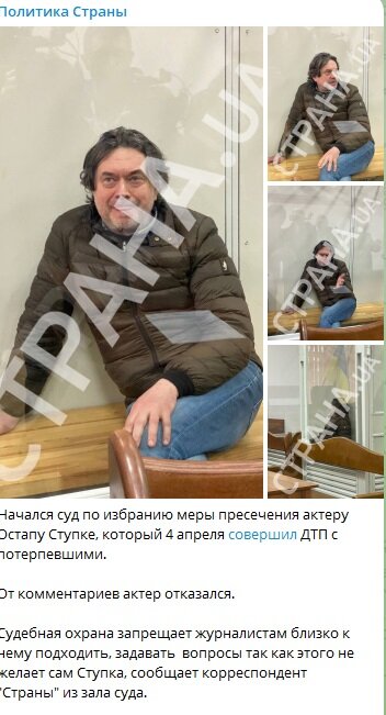 PsP6bnZeVUGKKn9U3tGjX5cb78hNMHAthizFfcTS