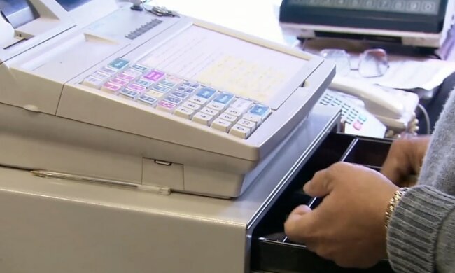 Підвищення тарифів на газ у Дніпропетровській області