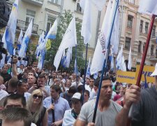Протест Саакашвили